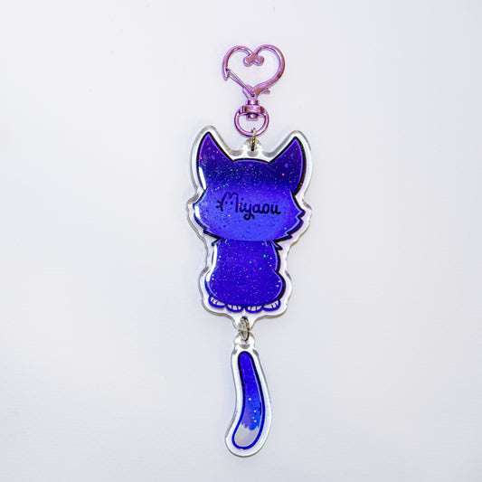 Scarameow 3D Keycharm