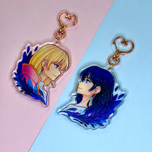 Howl Pendragon Charm